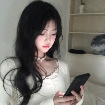 我住的家
